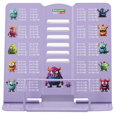 Подставка для книг и учебников большая BRAUBERG KIDS "Monsters" с