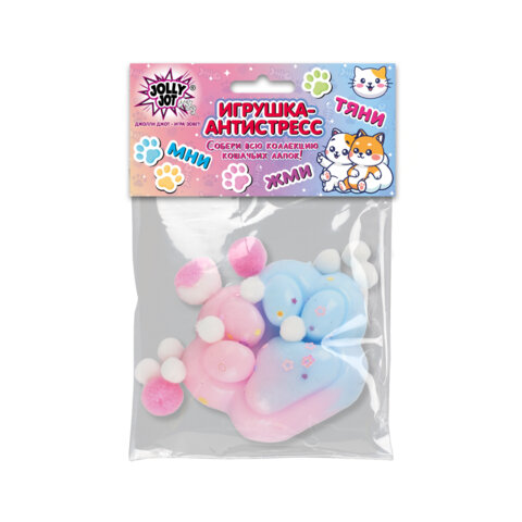 Игрушка-антистресс "ЦВЕТНАЯ КОШАЧЬЯ ЛАПКА С ПОМПОНАМИ", 7*6см, ассорти