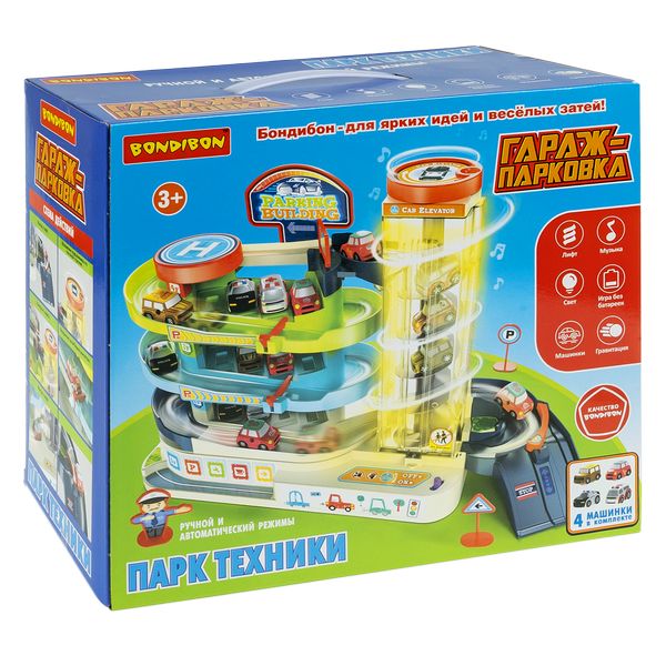 Игровой набор "Гараж-парковка" 3 уровня с электронным винтовым лифтом, Игровой набор "Гараж-парковка" 3 уровня с электронным винтовым лифтом,