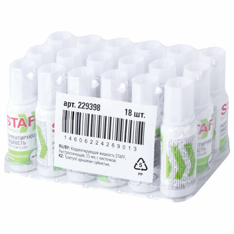 Корректирующая жидкость STAFF "Everyday" быстросохнущая, 15 мл, с Корректирующая жидкость STAFF "Everyday" быстросохнущая, 15 мл, с