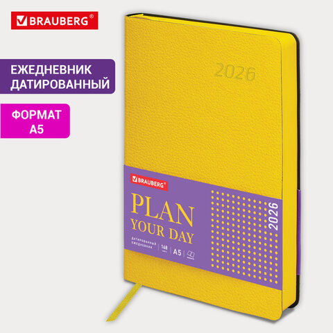 Ежедневник датированный 2026 А5 138x213 мм, BRAUBERG "Stylish", под Ежедневник датированный 2026 А5 138x213 мм, BRAUBERG "Stylish", под
