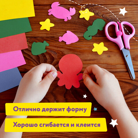 Картон цветной А4 МЕЛОВАННЫЙ EXTRA, 24 листа, 12 цветов, в папке, ЮНЛАНДИЯ,