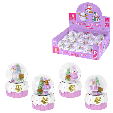 Снежный шар "Sweet Xmas" диаметр 45 мм, полистоун/стекло, 4 дизайна Снежный шар "Sweet Xmas" диаметр 45 мм, полистоун/стекло, 4 дизайна