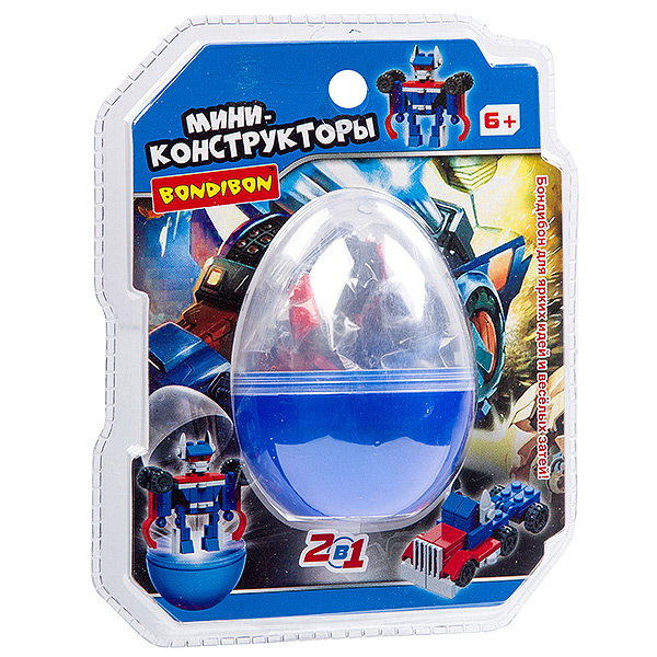 Мини-конструктор в синем яйце, 2в1- робот-машина , 66 дет., BONDIBON, PVC Мини-конструктор в синем яйце, 2в1- робот-машина , 66 дет., BONDIBON, PVC