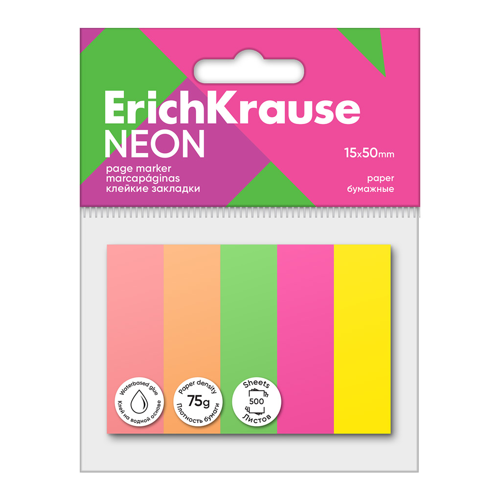 Клейкие закладки бумажные Erich Krause Neon, 15x50 мм, 500 листов, 5 цветов Клейкие закладки бумажные Erich Krause Neon, 15x50 мм, 500 листов, 5 цветов