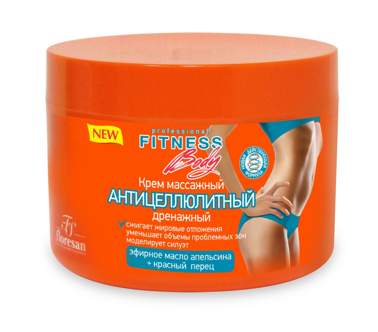 Floresan Fitness body КРЕМ МАССАЖНЫЙ антицеллюлитный дренажный, 500мл. арт.Ф-56 Floresan Fitness body КРЕМ МАССАЖНЫЙ антицеллюлитный дренажный, 500мл. арт.Ф-56