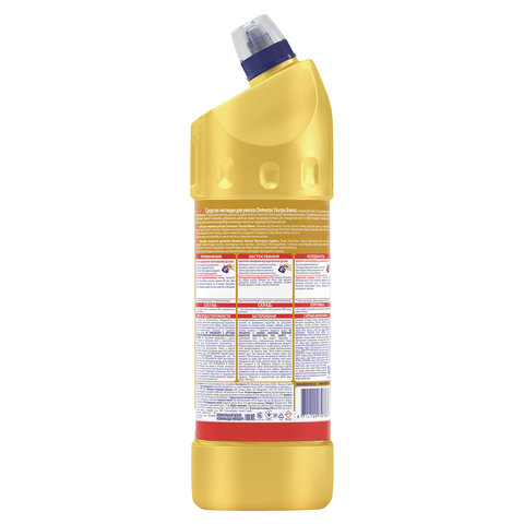 Средство для уборки туалета 1 л, DOMESTOS (Доместос) "Ультра Блеск", Средство для уборки туалета 1 л, DOMESTOS (Доместос) "Ультра Блеск",