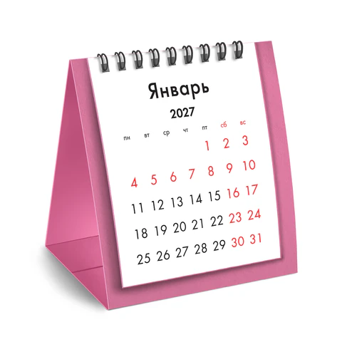 Календарь-домик настольный на гребне, 2027 г., BRAUBERG, 110х120 мм, РОЗОВЫЙ, Календарь-домик настольный на гребне, 2027 г., BRAUBERG, 110х120 мм, РОЗОВЫЙ,
