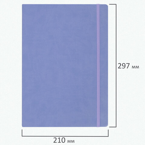Скетчбук, слоновая кость 140 г/м2 210х297 мм, 80 л., КОЖЗАМ, резинка, BRAUBERG