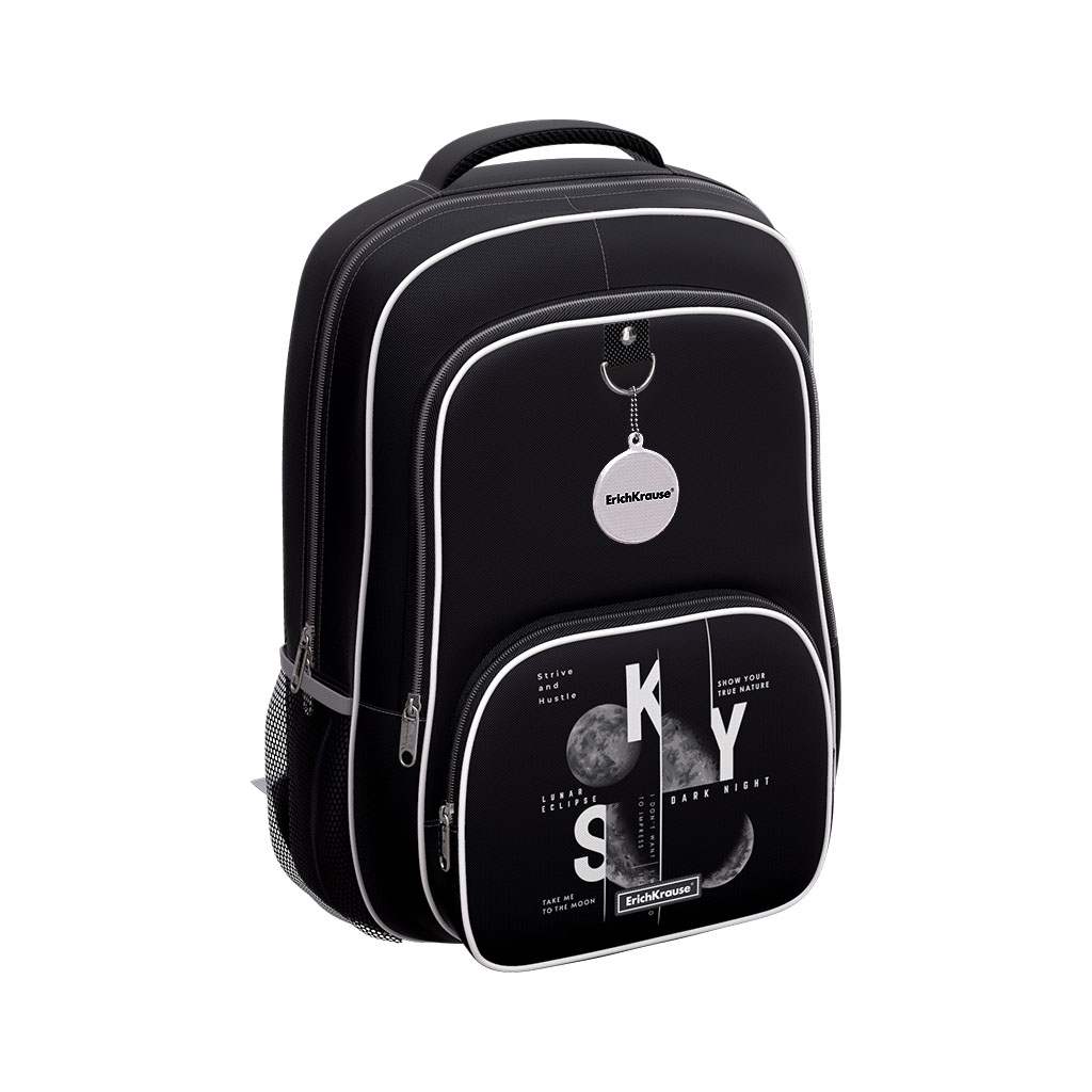 Ученический рюкзак ErichKrause® ErgoLine® 20L Moon Cycle Ученический рюкзак ErichKrause® ErgoLine® 20L Moon Cycle