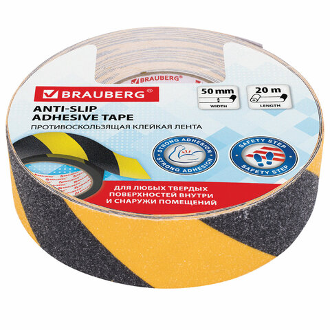Клейкая ПРОТИВОСКОЛЬЗЯЩАЯ зернистая лента 50 мм х 20 м, ЧЕРНО-ЖЕЛТАЯ, основа Клейкая ПРОТИВОСКОЛЬЗЯЩАЯ зернистая лента 50 мм х 20 м, ЧЕРНО-ЖЕЛТАЯ, основа