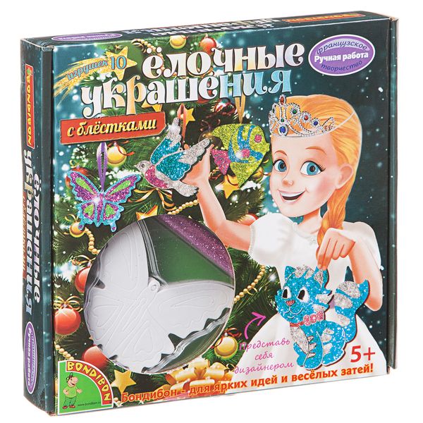 Набор для творчества Bondibon "Ёлочные украшения с блёстками", ВВ1563 Набор для творчества Bondibon "Ёлочные украшения с блёстками", ВВ1563