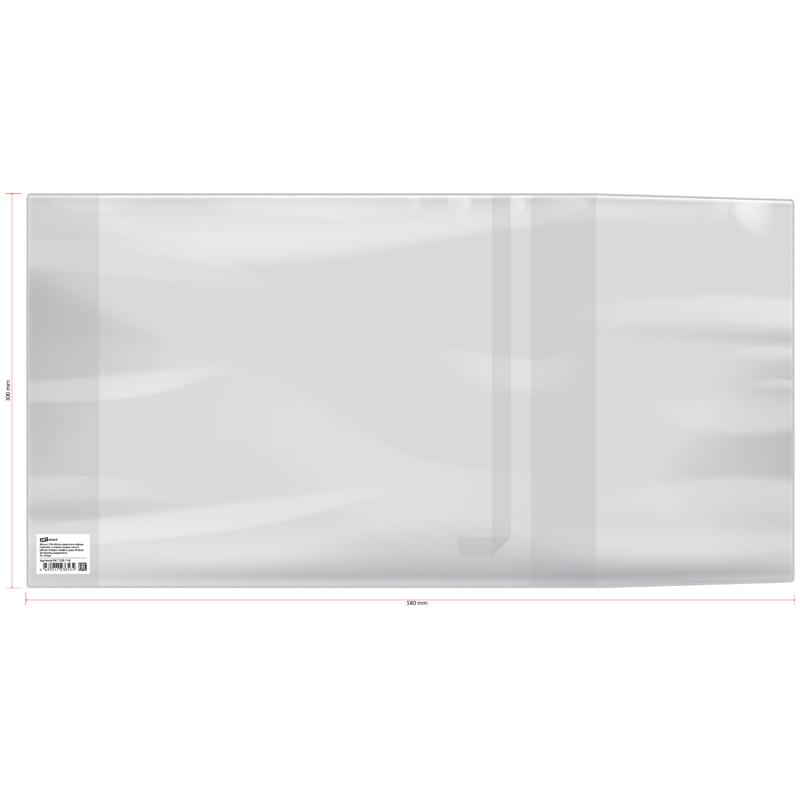 Обложка 300*580 для контурных карт, учебников и тетрадей А4, универ., ArtSpace, Обложка 300*580 для контурных карт, учебников и тетрадей А4, универ., ArtSpace,