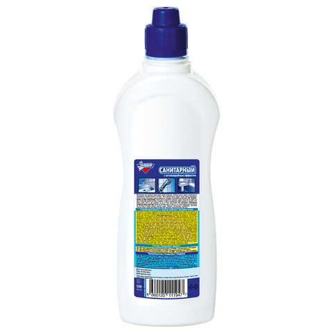 Чистящее средство 500 мл, ЗОЛУШКА "Санитарный", с антибактериальным Чистящее средство 500 мл, ЗОЛУШКА "Санитарный", с антибактериальным