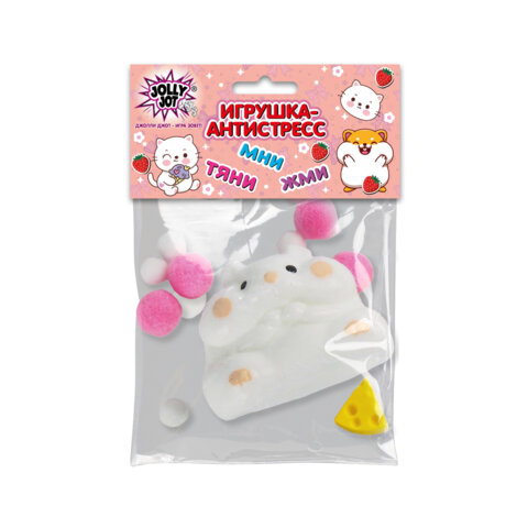 Игрушка-антистресс "ХОМЯЧОК", 6*4 см, ассорти 2 вида, дисплей, JOLLY