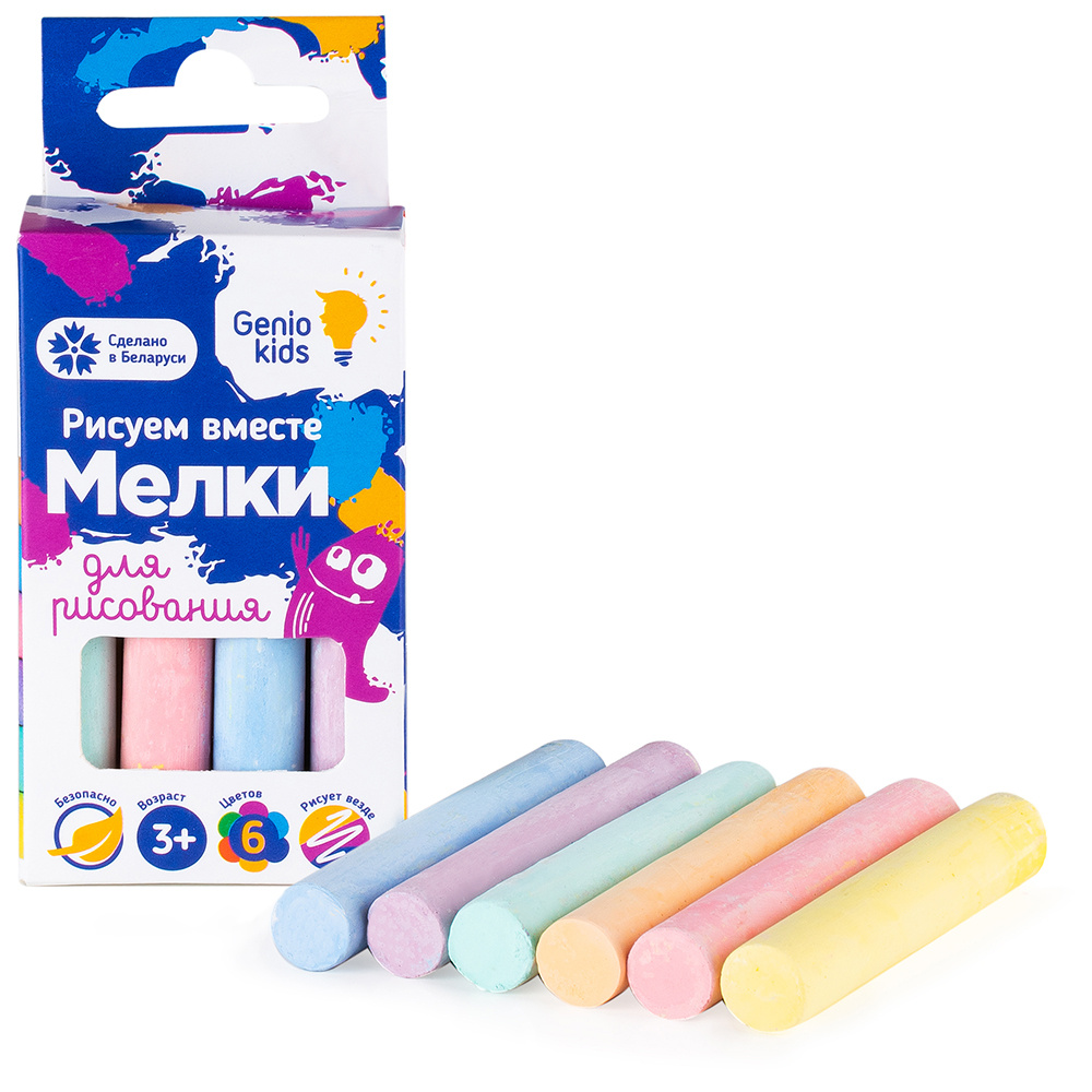 Мелки для рисования Мелки для рисования