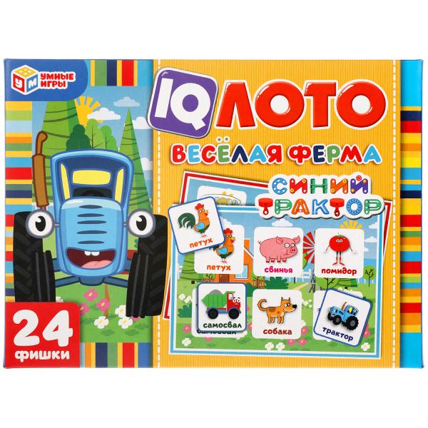 IQ-лото. Синий трактор. Веселая ферма. Коробка 138х189х32 мм, 24 пластиковые IQ-лото. Синий трактор. Веселая ферма. Коробка 138х189х32 мм, 24 пластиковые