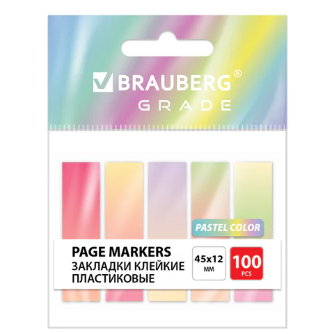 Закладки клейкие пастельные BRAUBERG GRADE PASTEL 45х12 мм, 100 штук (5 цветов х Закладки клейкие пастельные BRAUBERG GRADE PASTEL 45х12 мм, 100 штук (5 цветов х