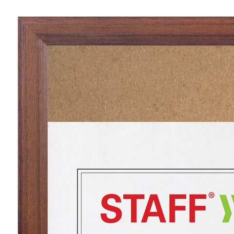 Рамка деревянная 40х50 см с акриловым стеклом, небьющаяся, багет 17 мм, мокко, Рамка деревянная 40х50 см с акриловым стеклом, небьющаяся, багет 17 мм, мокко,