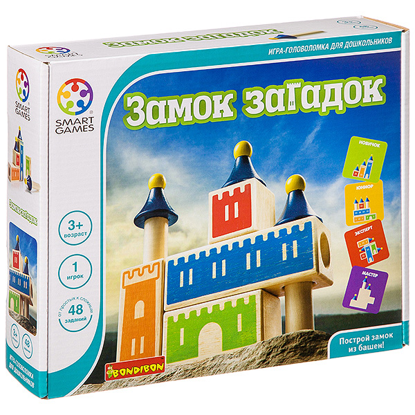 Логическая игра BONDIBON Замок загадок, арт. SG 010 RU. Логическая игра BONDIBON Замок загадок, арт. SG 010 RU.