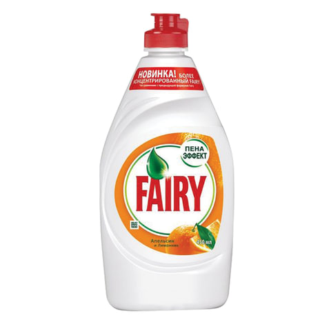 Средство для мытья посуды, 450 мл, FAIRY (Фейри) "Апельсин и лимонник" Средство для мытья посуды, 450 мл, FAIRY (Фейри) "Апельсин и лимонник"