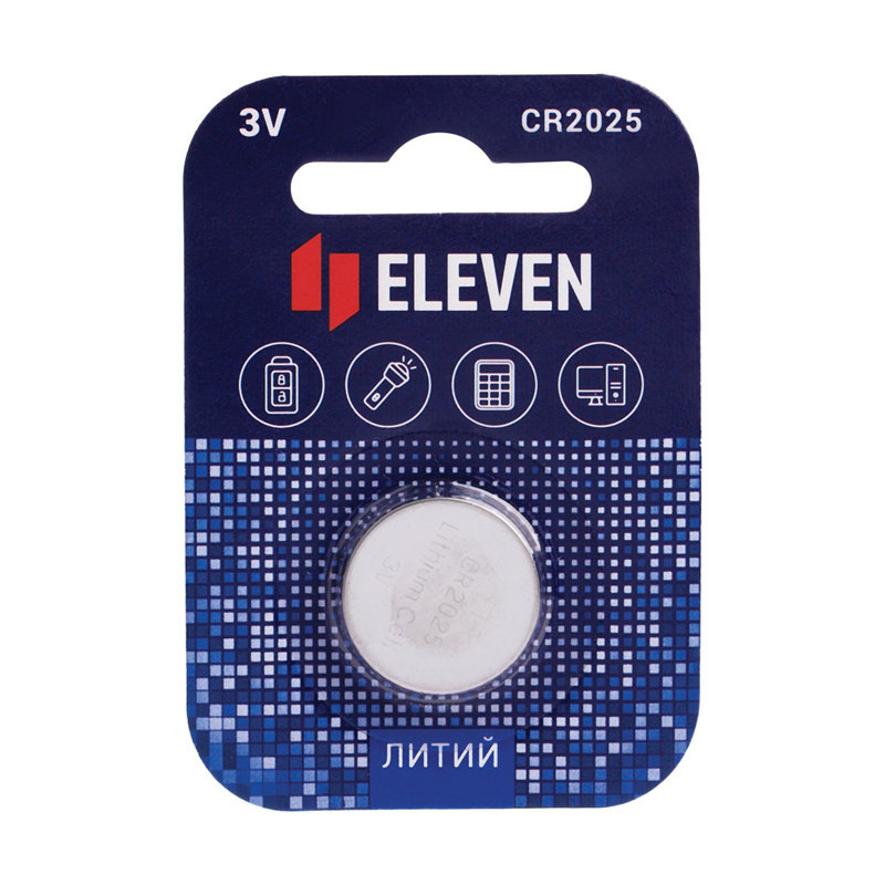 Батарейка Eleven CR2025 литиевая, BC1 Батарейка Eleven CR2025 литиевая, BC1