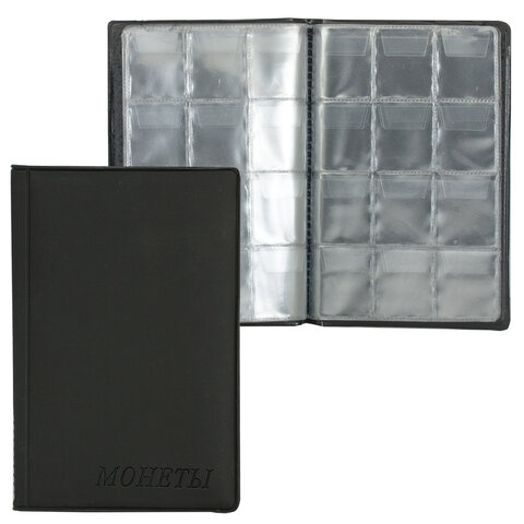 Альбом для монет, 115х170х10 мм, для 96 монет, 8 листов (карманы 33х38 мм), Альбом для монет, 115х170х10 мм, для 96 монет, 8 листов (карманы 33х38 мм),