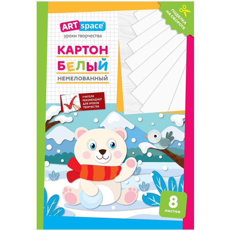 Картон белый A4, ArtSpace, 8л., немелованный, в папке, "Мишка" Картон белый A4, ArtSpace, 8л., немелованный, в папке, "Мишка"
