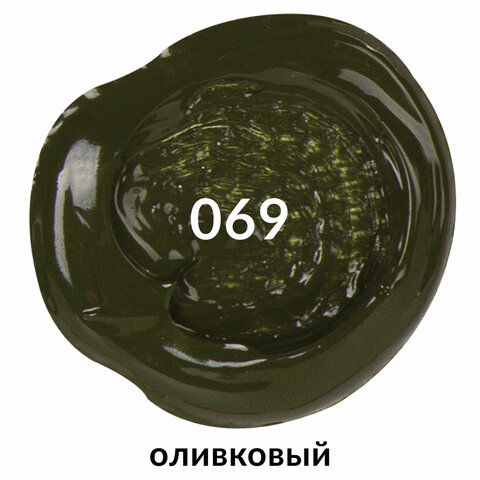 Краска акриловая художественная BRAUBERG ART "CLASSIC", туба 75 мл, Краска акриловая художественная BRAUBERG ART "CLASSIC", туба 75 мл,