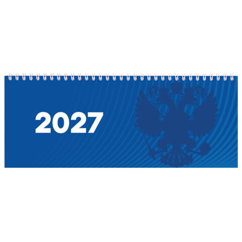 Планинг датированный 2027 285х112 мм, STAFF, гребень, картонная обложка, 64 Планинг датированный 2027 285х112 мм, STAFF, гребень, картонная обложка, 64