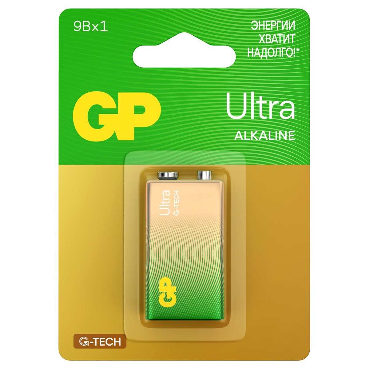Батарейка GP Ultra G-Tech MN1604 (6LR61) Крона, алкалиновая, BC1 Батарейка GP Ultra G-Tech MN1604 (6LR61) Крона, алкалиновая, BC1