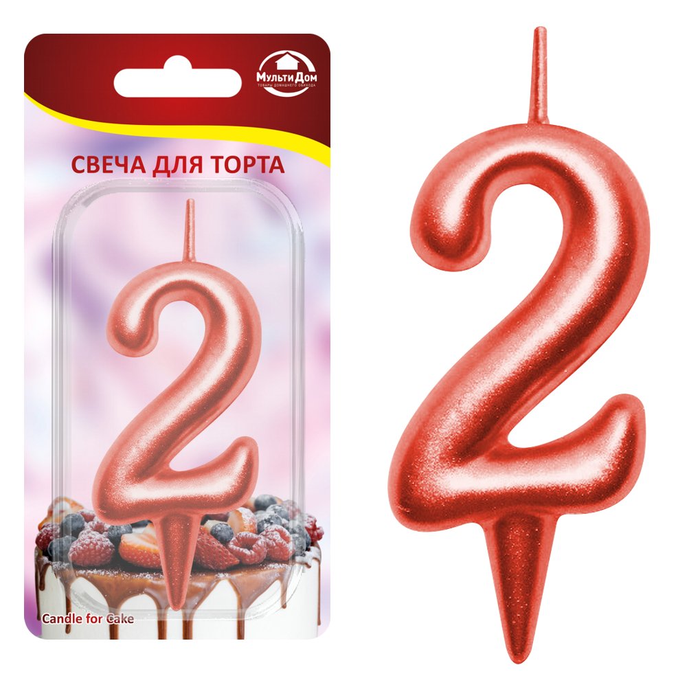 Свеча для торта "Овал" цифра 2 (красный) 8х4х1,2 см. Свеча для торта "Овал" цифра 2 (красный) 8х4х1,2 см.