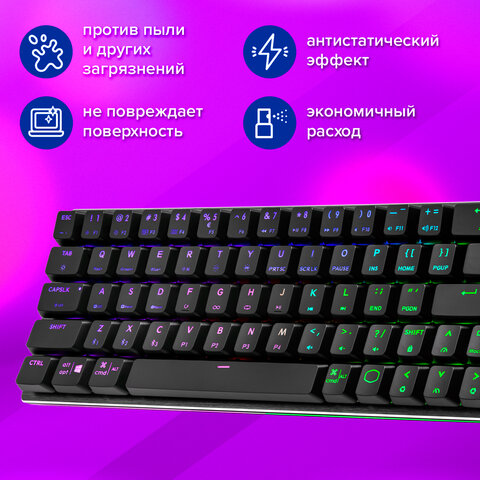 Чистящие салфетки BRAUBERG для LCD (ЖК)-мониторов, сухие и влажные в тубе, 50+50 Чистящие салфетки BRAUBERG для LCD (ЖК)-мониторов, сухие и влажные в тубе, 50+50