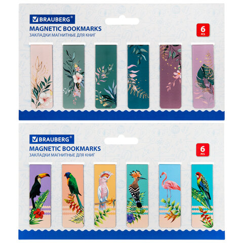 Закладки для книг МАГНИТНЫЕ, "TROPICS", набор 12 шт., 60x20 мм, Закладки для книг МАГНИТНЫЕ, "TROPICS", набор 12 шт., 60x20 мм,