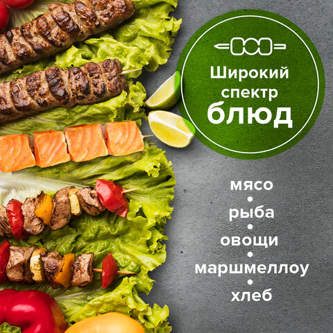 Шампуры для шашлыка бамбуковые 200 мм, 100 штук, БЕЛЫЙ АИСТ, 607570, 67