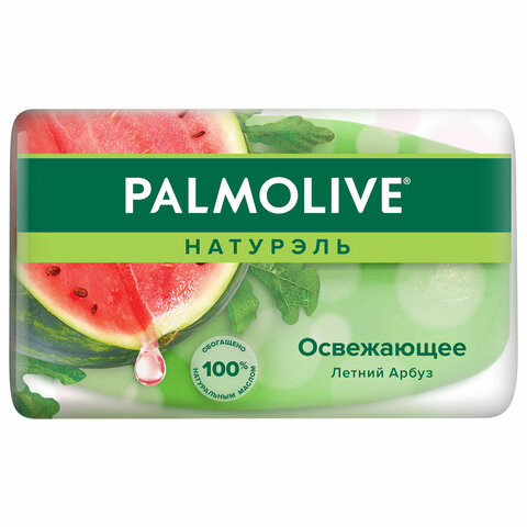 Мыло туалетное 90 г, PALMOLIVE НАТУРЭЛЬ "Летний арбуз", освежающее, Мыло туалетное 90 г, PALMOLIVE НАТУРЭЛЬ "Летний арбуз", освежающее,