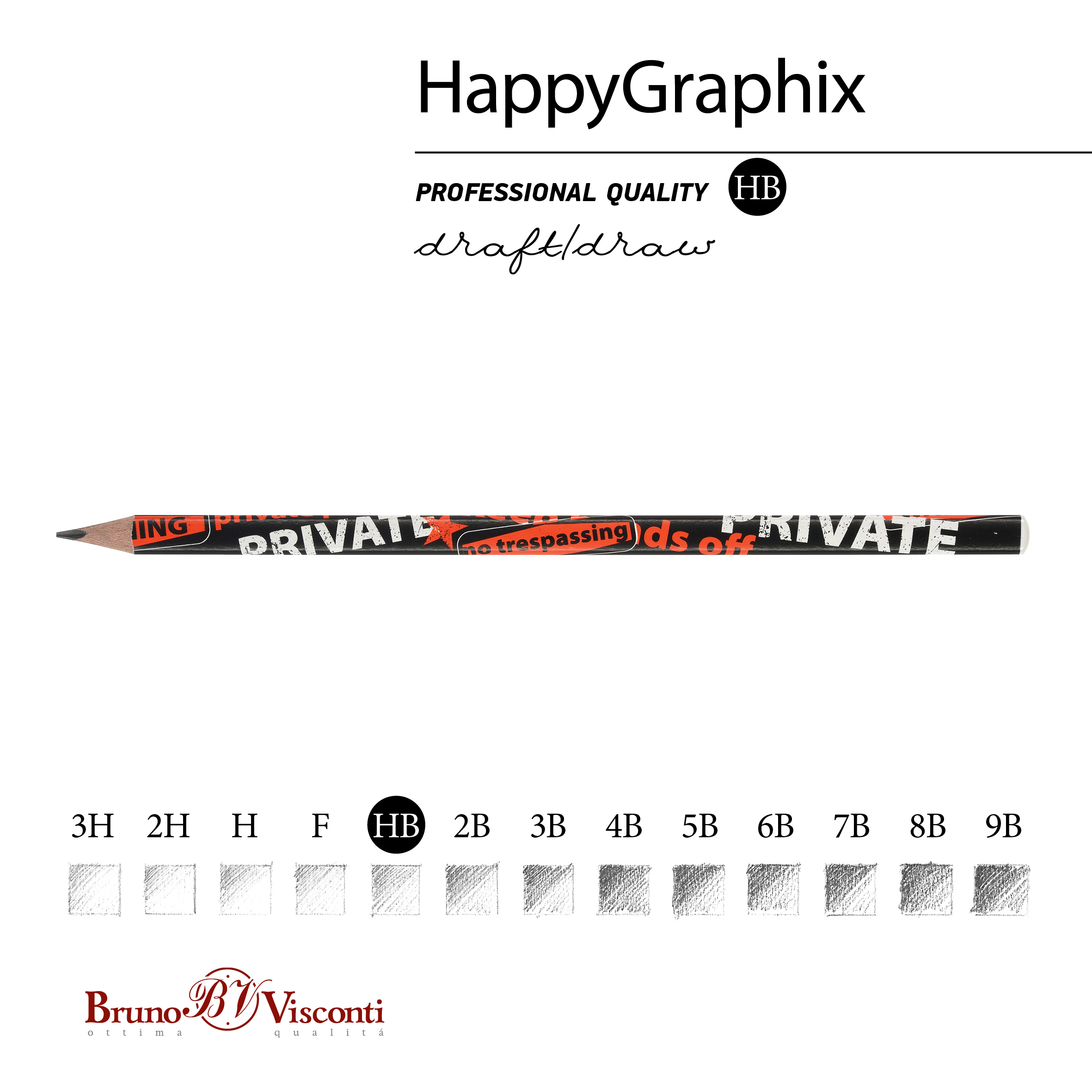КАРАНДАШ ЧЕРНОГРАФИТОВЫЙ "HappyGraphix. Keep Away.Private" НВ КАРАНДАШ ЧЕРНОГРАФИТОВЫЙ "HappyGraphix. Keep Away.Private" НВ