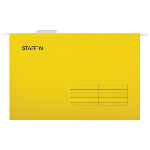 Подвесные папки A4/Foolscap (404х240мм) до 80л, КОМПЛЕКТ 10шт., желтые, картон, Подвесные папки A4/Foolscap (404х240мм) до 80л, КОМПЛЕКТ 10шт., желтые, картон,