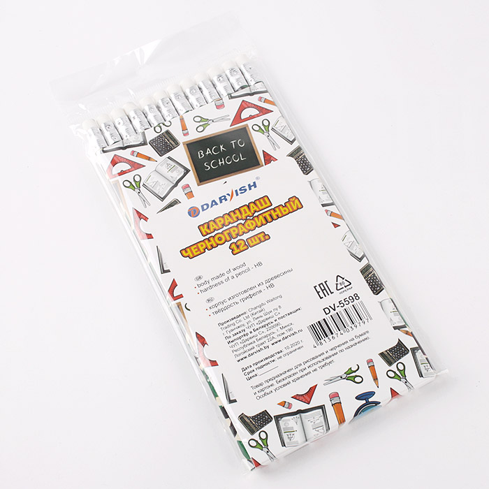 Карандаш ч/г с ластиком "Darvish" корпус милитари НВ Карандаш ч/г с ластиком "Darvish" корпус милитари НВ