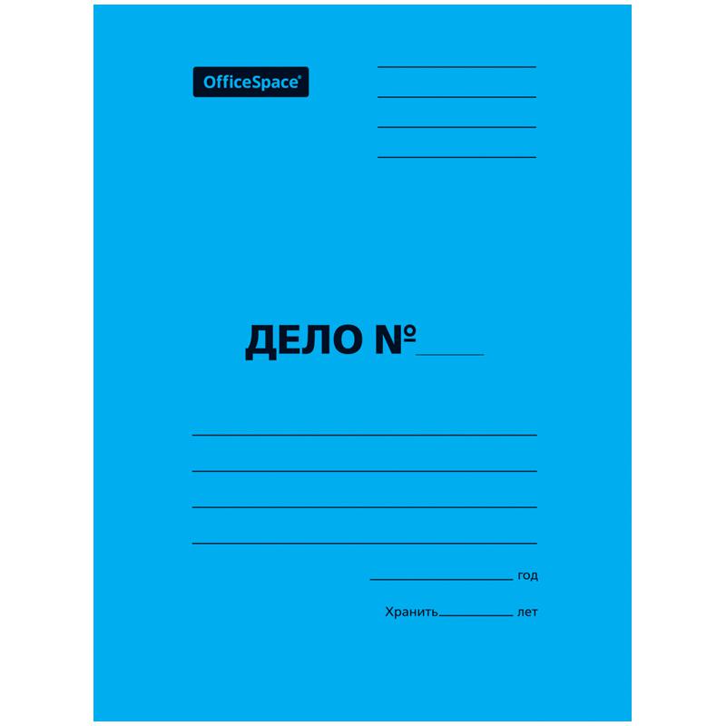 Скоросшиватель "Дело", картон мелованный, 300 г/м2, синий, пробитый: Скоросшиватель "Дело", картон мелованный, 300 г/м2, синий, пробитый: