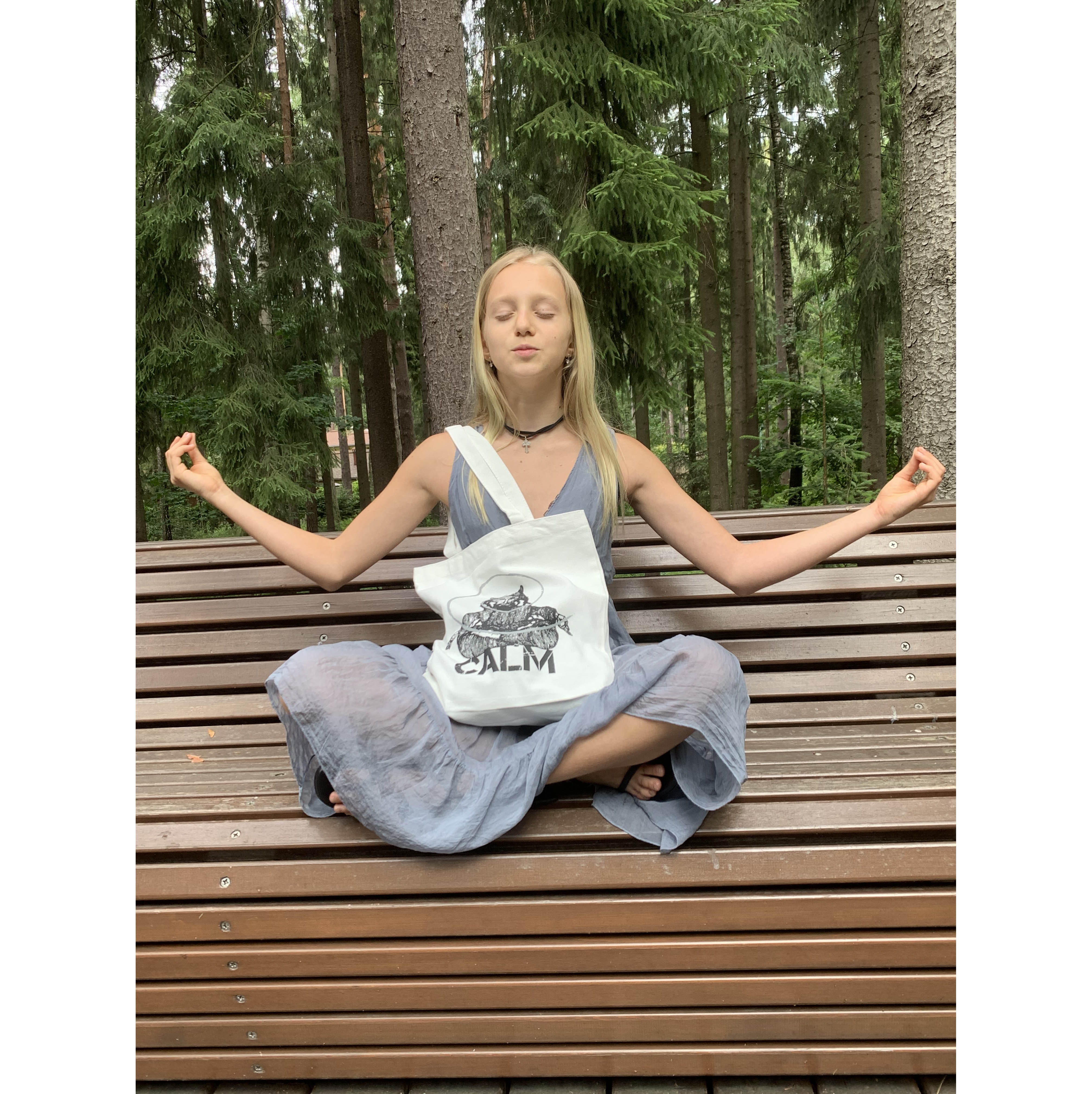 СУМКА-ШОППЕР WHITE "СПОКОЙСТВИЕ" 34х36 см