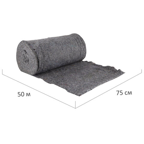 Полотно техническое ХПП ПЛОТНОЕ серое ЛАЙМА стандарт, 0,75х50 м, 180 г/м2, шаг Полотно техническое ХПП ПЛОТНОЕ серое ЛАЙМА стандарт, 0,75х50 м, 180 г/м2, шаг