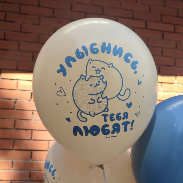 Набор шаров ассорти, рисунок, Ламур, 25 штук, 12"/30см Набор шаров ассорти, рисунок, Ламур, 25 штук, 12"/30см