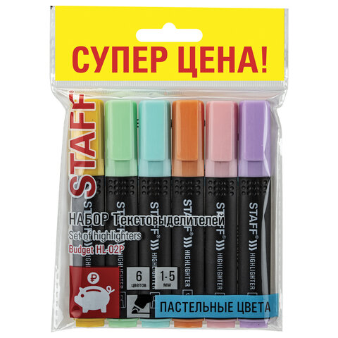 Набор текстовыделителей STAFF "Basic Budget HL-02P", 6 ЦВЕТОВ, Набор текстовыделителей STAFF "Basic Budget HL-02P", 6 ЦВЕТОВ,