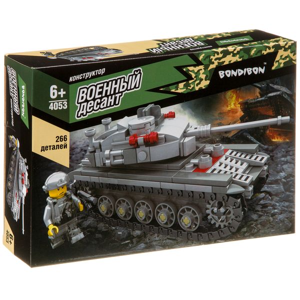 Конструктор Bondibon, Военный Десант, Танк, 266 деталей Конструктор Bondibon, Военный Десант, Танк, 266 деталей