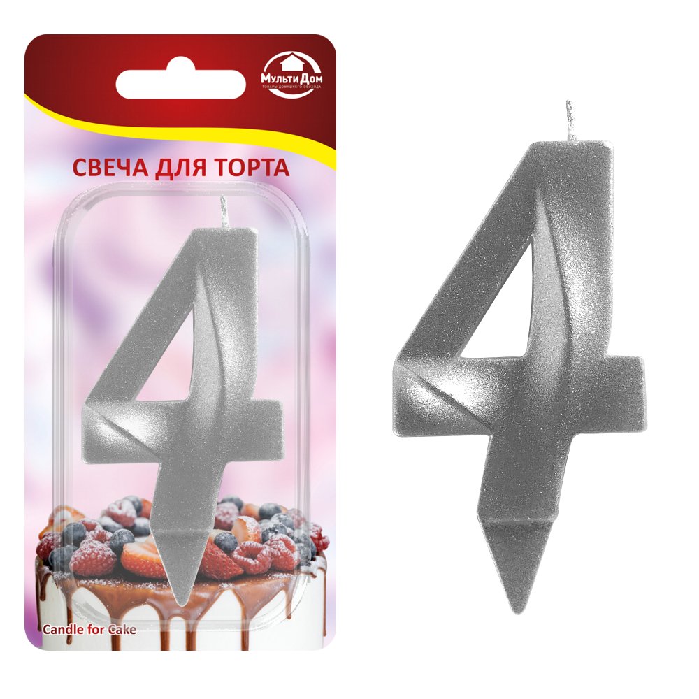 Свеча для торта "Грань" цифра 4 (хром) 8,7х4,3х1,2 см. Свеча для торта "Грань" цифра 4 (хром) 8,7х4,3х1,2 см.