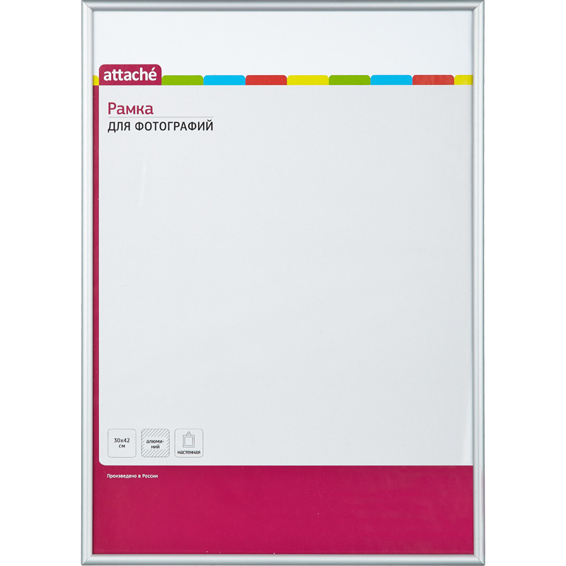 Рамка А3(30х42)ATTACHE серебро, алюминиевый багет, настенная 972630 Рамка А3(30х42)ATTACHE серебро, алюминиевый багет, настенная 972630