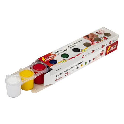 Краски акриловые по ткани ОСТРОВ СОКРОВИЩ 6 цветов по 25 мл, 191693 Краски акриловые по ткани ОСТРОВ СОКРОВИЩ 6 цветов по 25 мл, 191693