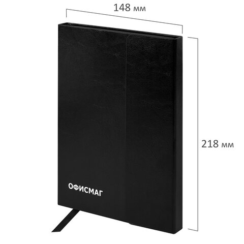 Ежедневник недатированный А5 (148x218 мм), ОФИСМАГ, под кожу, магнитный клапан,