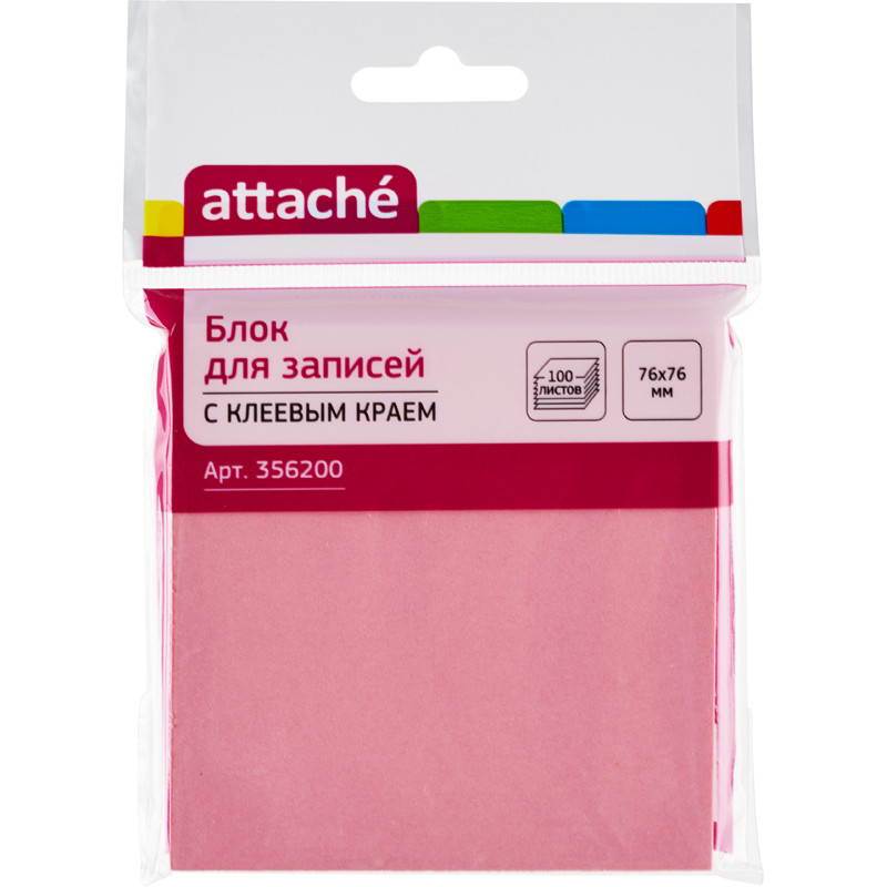 Блок-кубик ATTACHE с клеев.краем 76х76 розовый 100л. штр. 6953070958174 Блок-кубик ATTACHE с клеев.краем 76х76 розовый 100л. штр. 6953070958174